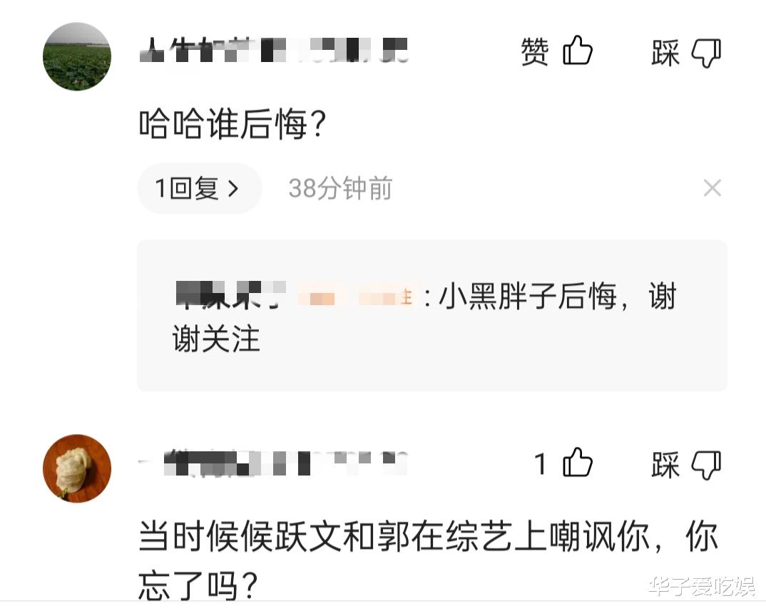 郭德纲|老汪重提当年与郭德纲打官司,直言对方现在后悔了,被人当枪使了