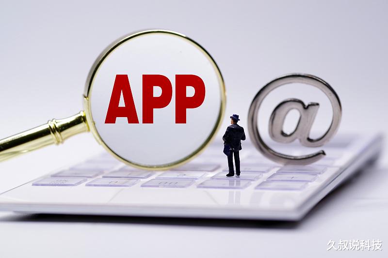 一加科技|APP令人讨厌的六种行为,哪种你最受不了?