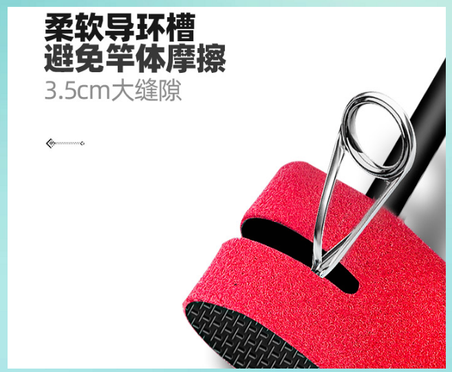 |高端路亚钓友必备,路亚护竿套常被钓友忽略,却能够小钱撬动大钱