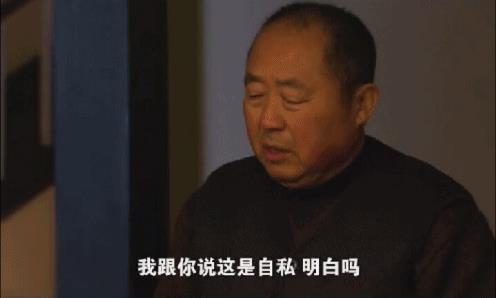 海清|海清的作品全部下架，给所有女人敲响了警钟