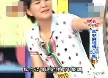 田馥甄|田馥甄这是装都懒得装了？她怎么做到一开口就让人无语的