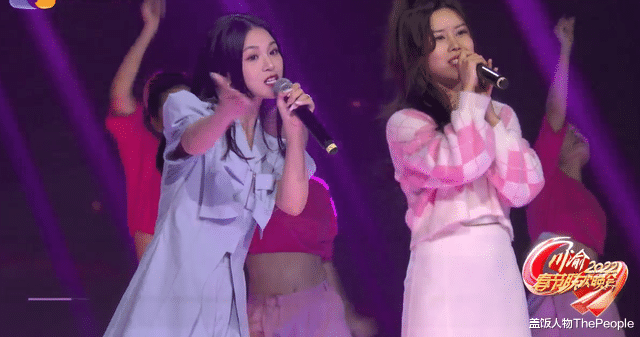 春晚|多位川渝艺人登川渝春晚：刘晓庆医美痕迹明显，张杰独唱谢娜缺席