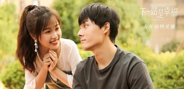 张彬彬|先搭王鹤棣，再搭张彬彬，“小作精”虞书欣终在95花宝座争得一位