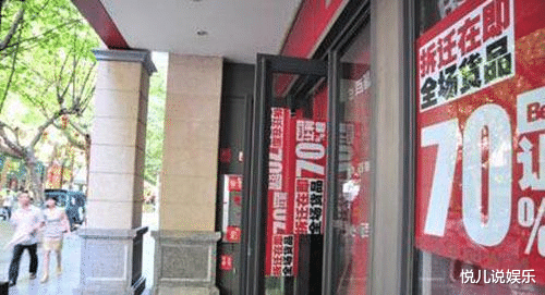 电子商务|在日本,电商打不倒实体店,在中国,实体店苦不堪言,到底为什么