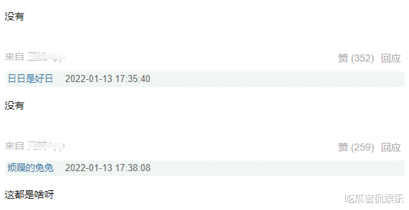 王安宇|春节档8部影片角逐，观众期待逐一降低，《喜羊羊》或成强力对手