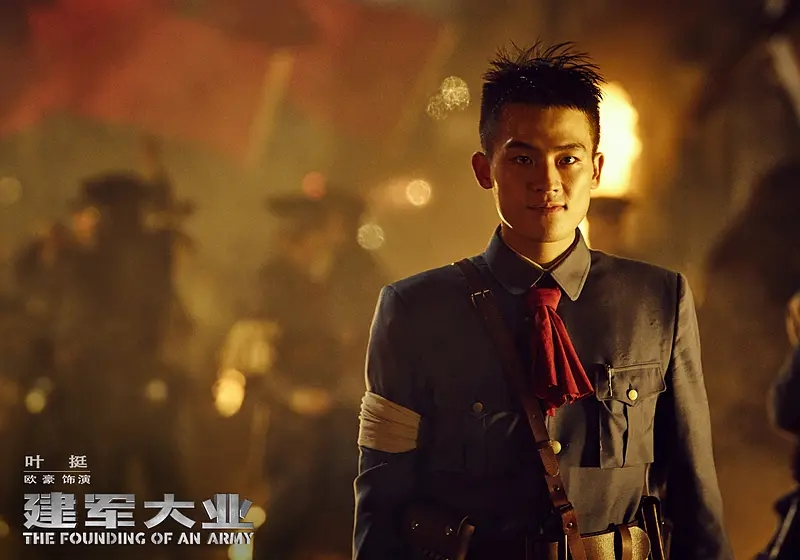 军人|实力不行就别再尬演军人,这7位明星演军人看着难受