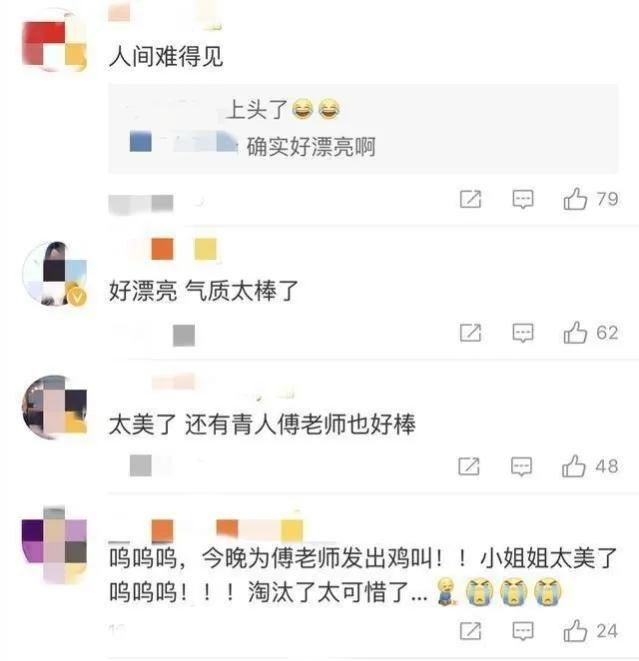 唐嫣|“小白兔”张艺凡的“黑化史”，娱乐圈就是个大染缸