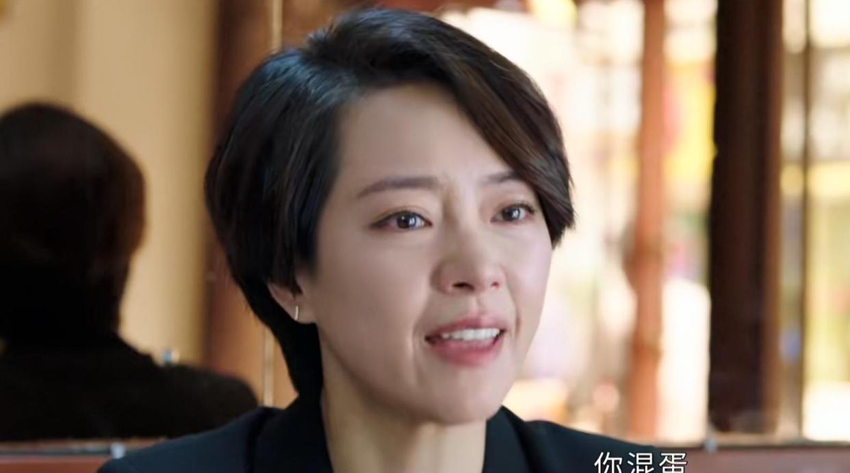 许攸|不期而至:看懂许攸宁死而复生,才明白阮真真为何坚持离婚