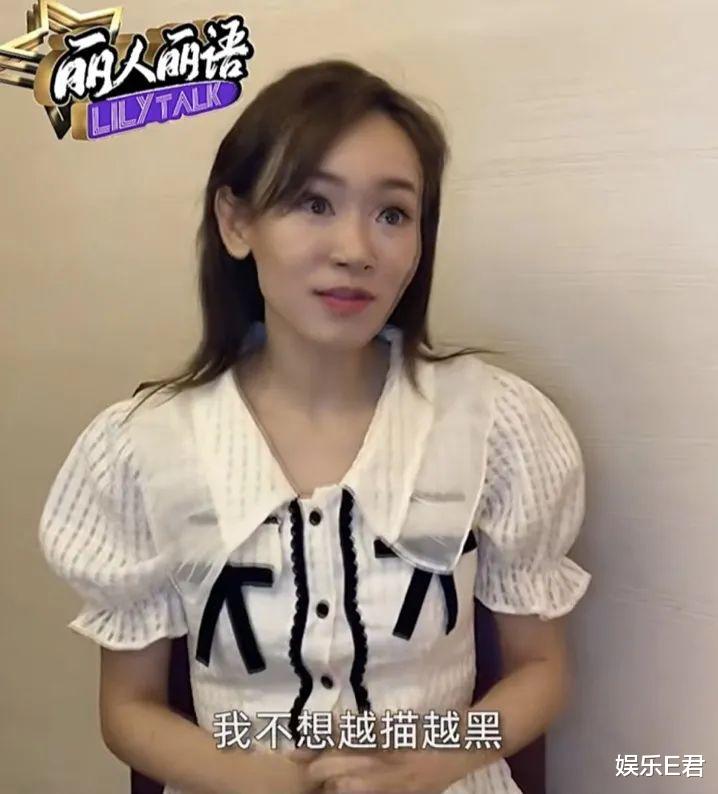 杨思琦|44岁杨思琦回应当年未婚生女，面对丑闻满天飞，自称不想越描越黑