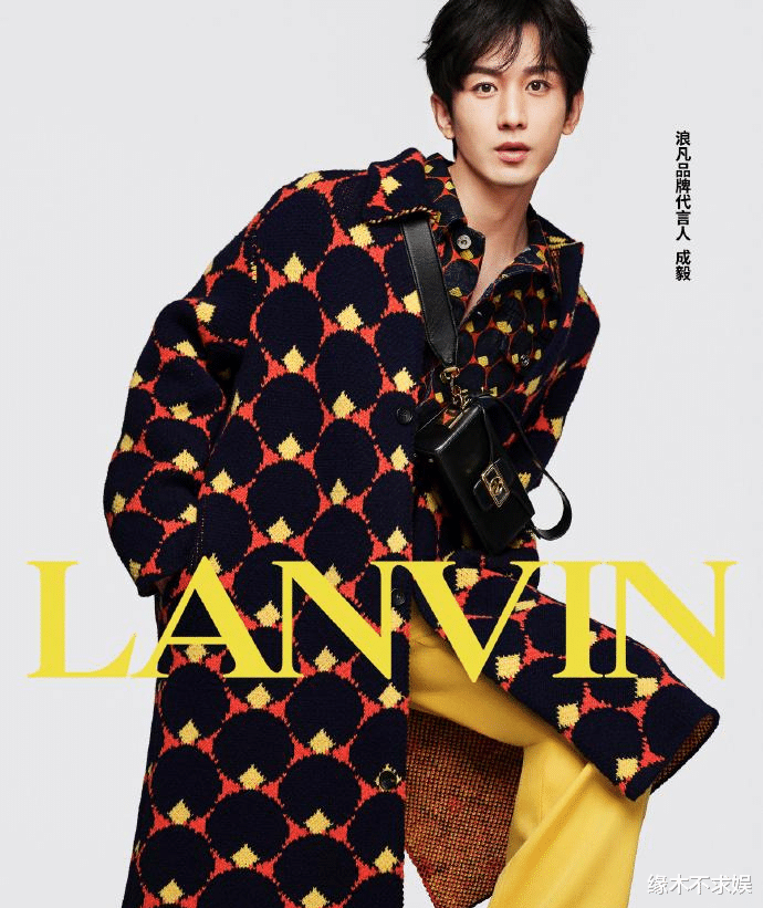 成毅|从被嘲“土味男孩”,到浪凡首位代言人,成毅有何魔力?