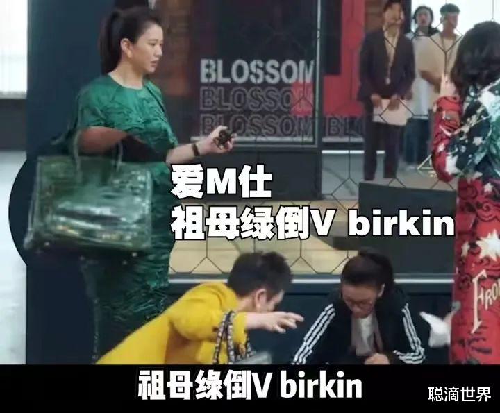 郭敬明|娱乐圈明星的生活有多奢侈？张玉娇有4个私人岛，郭敬明台灯60万