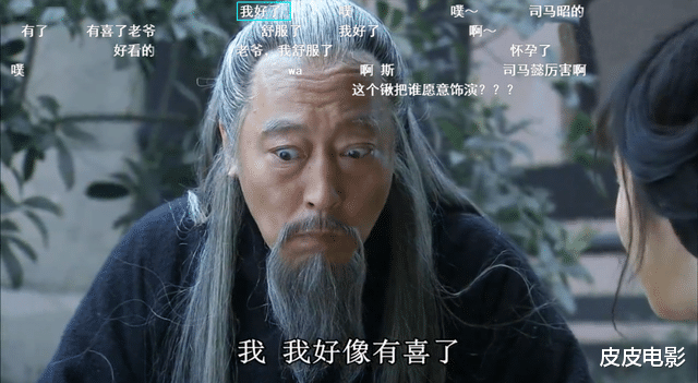 靳东|演技“被过誉”的7位实力派演员,表面看演技很牛,细扒一言难尽