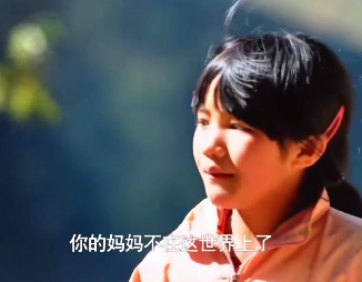 奔跑吧兄弟|《变形计》最幸运女孩李勒优：参加节目改变一生，城市妈妈宠成宝