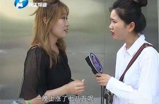 女子预定17万的钻戒,第二天店家涨价8万,网友:幸好写的是定金