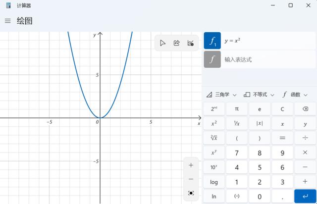 Windows11|不停打补丁的 Windows 11，悄悄把这些 App 都换了样