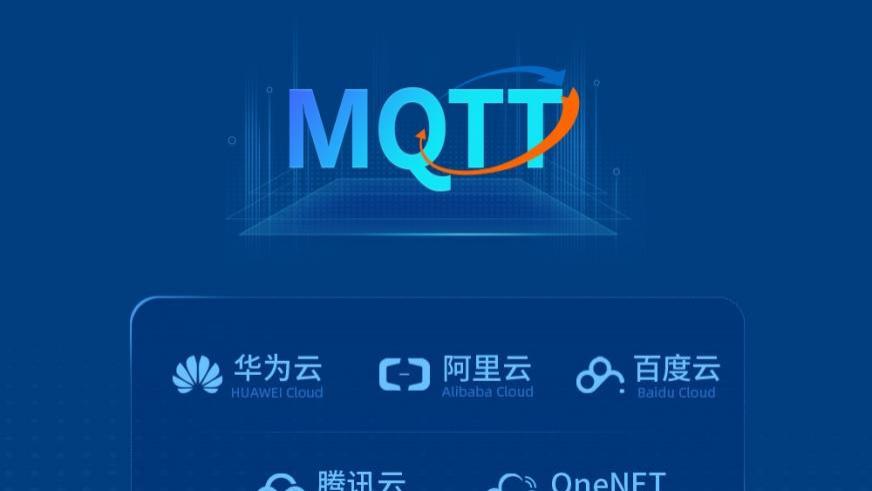 物联网|物联网设备的技术底层逻辑