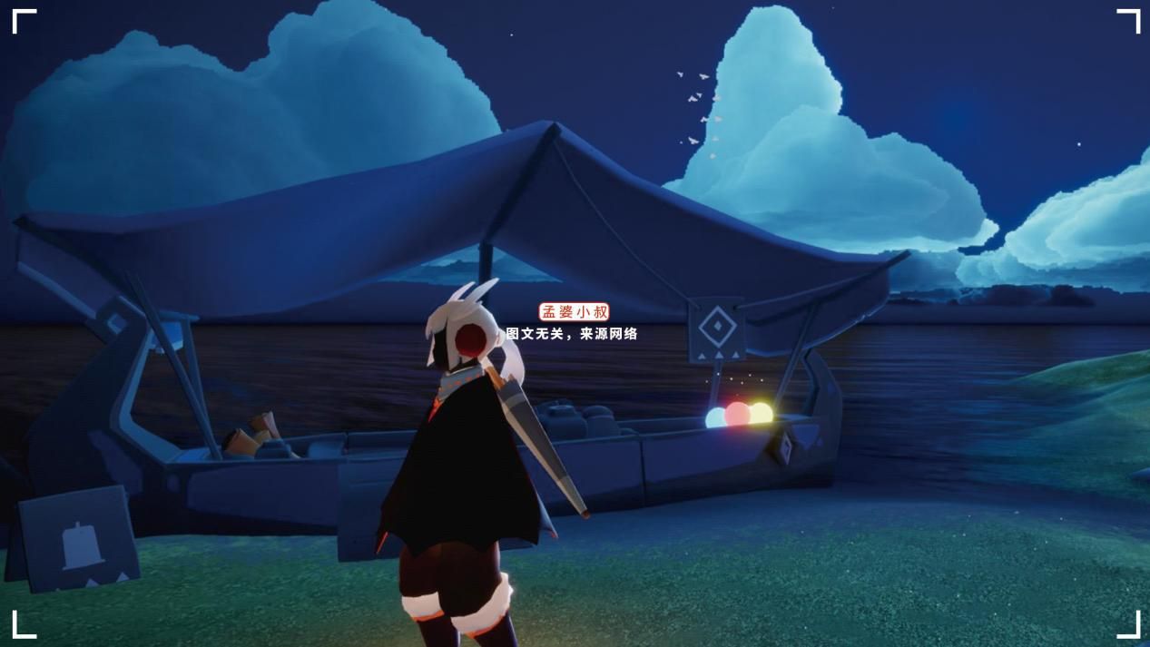 老玩家|光遇：鹿头篝火大伞不香？玩家偏爱白鸟，老玩家无言以对