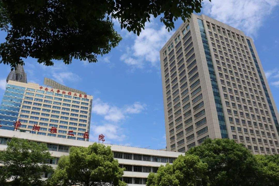 湘雅医院刘翔峰因医疗作风被停职调查,“白衣恶魔”震惊全网