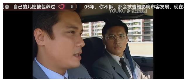 创世纪|30岁的叶荣添看到了怎样的现实世界？｜四看《创世纪》