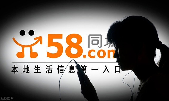 58同城|58同城广告被骗至柬埔寨充当“血奴”,黑猫平台高达11599条投诉