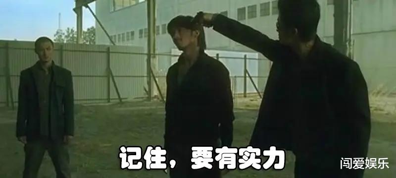 吴京|理性分析，吴京更适合演反派配角