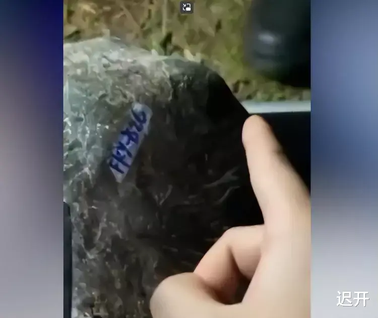 这些网红,终于被全面封杀了