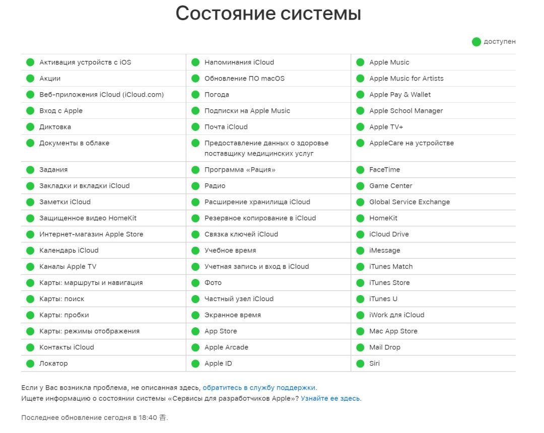 苹果|外媒：动真格了，科技巨头纷纷制裁俄罗斯，俄被迫反制！