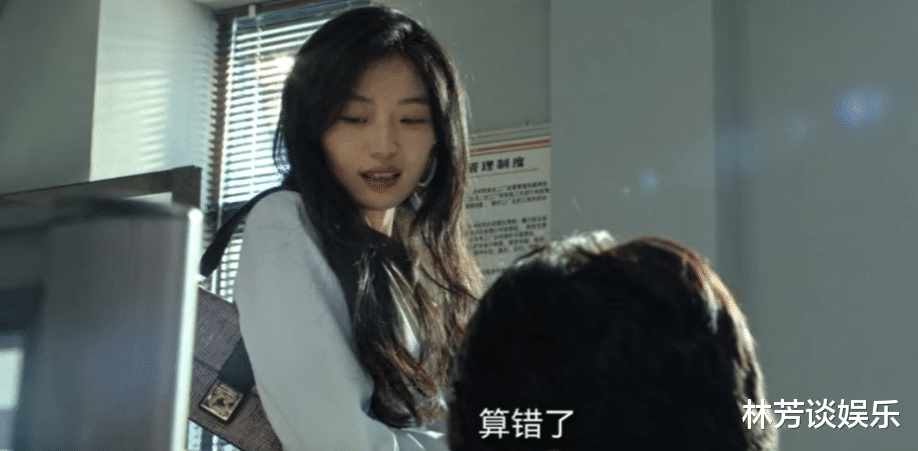 孙千|全程瞪眼,撩发做作?25岁孙千出手,带来教科书式“大小姐演技”