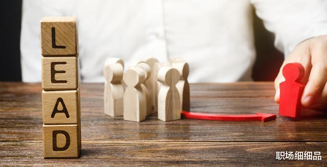 战国策|职场背黑锅怎么办?《战国策》教你分析领导心理,轻松化解难题!