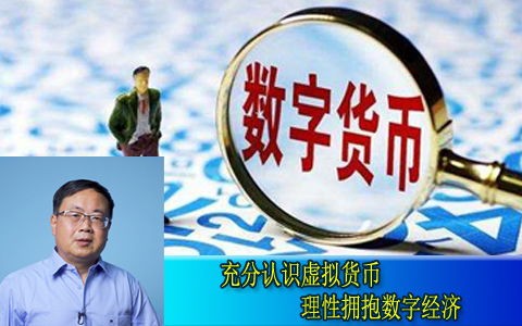 微信支付|微信支付或“取消”？那咱账上余额会消失吗？定心丸来了