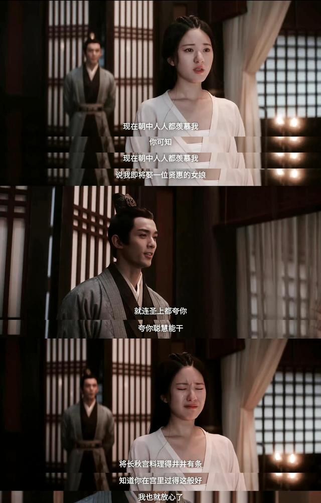 孙艺珍|赵露思晒日常生活,圈粉无数!全屋不豪华,但却温馨精致,超舒服