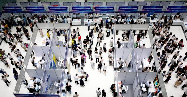 招聘|你了解招聘的“歧视链”吗？这三类人直接被筛掉，学历是第一位