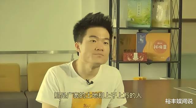 玉米|董宇辉回应辛巴玉米言论!呵斥其胡说:四五毛钱的玉米是牲口吃的