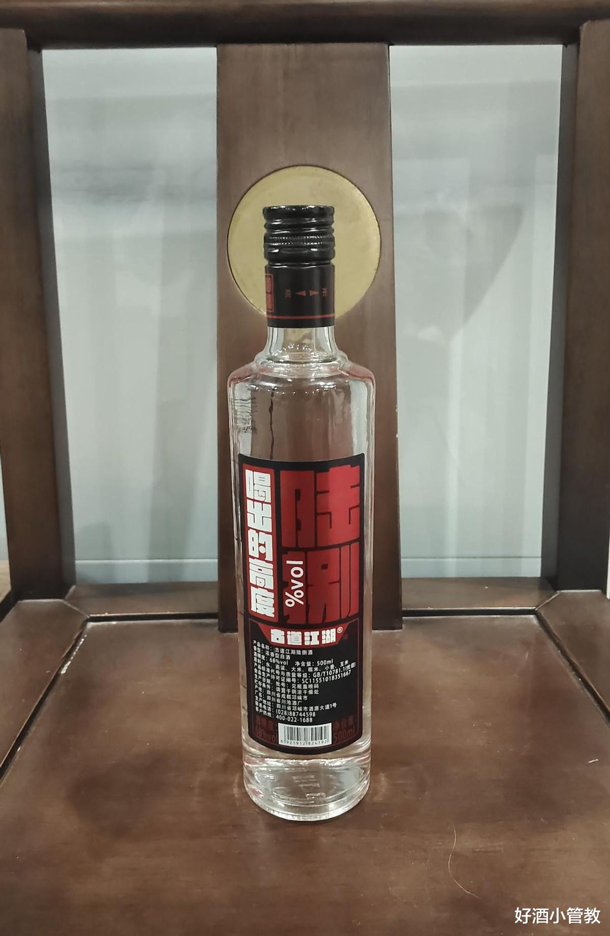 四川68岁老汉,家藏万瓶茅台酒,引网友沸腾:还认干儿子吗?