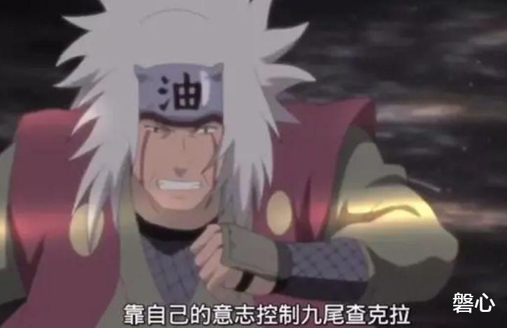 自来也|自来也差点被九尾杀了，大蛇丸为何全身而退？蛇派替身流过于强？