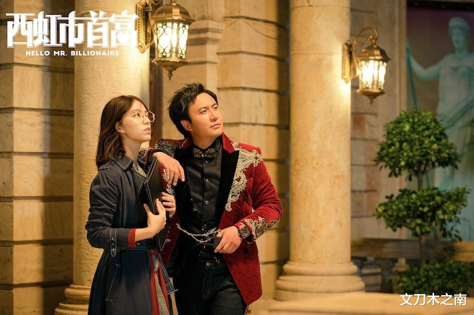 常远|从孟特娇到绝望主夫，再登2023春晚的常远为何让人失望？