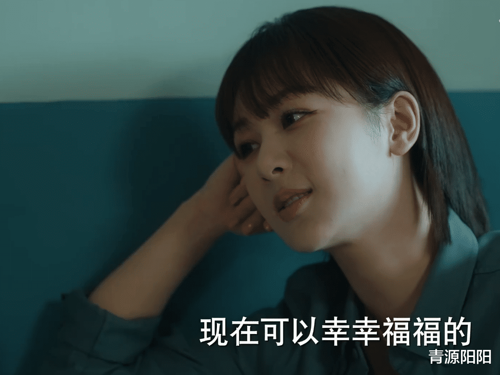 贺顿的小可乐|《贺顿的小可乐》:安娜执迷不悟,小可乐颠沛流离,赵希平不后悔