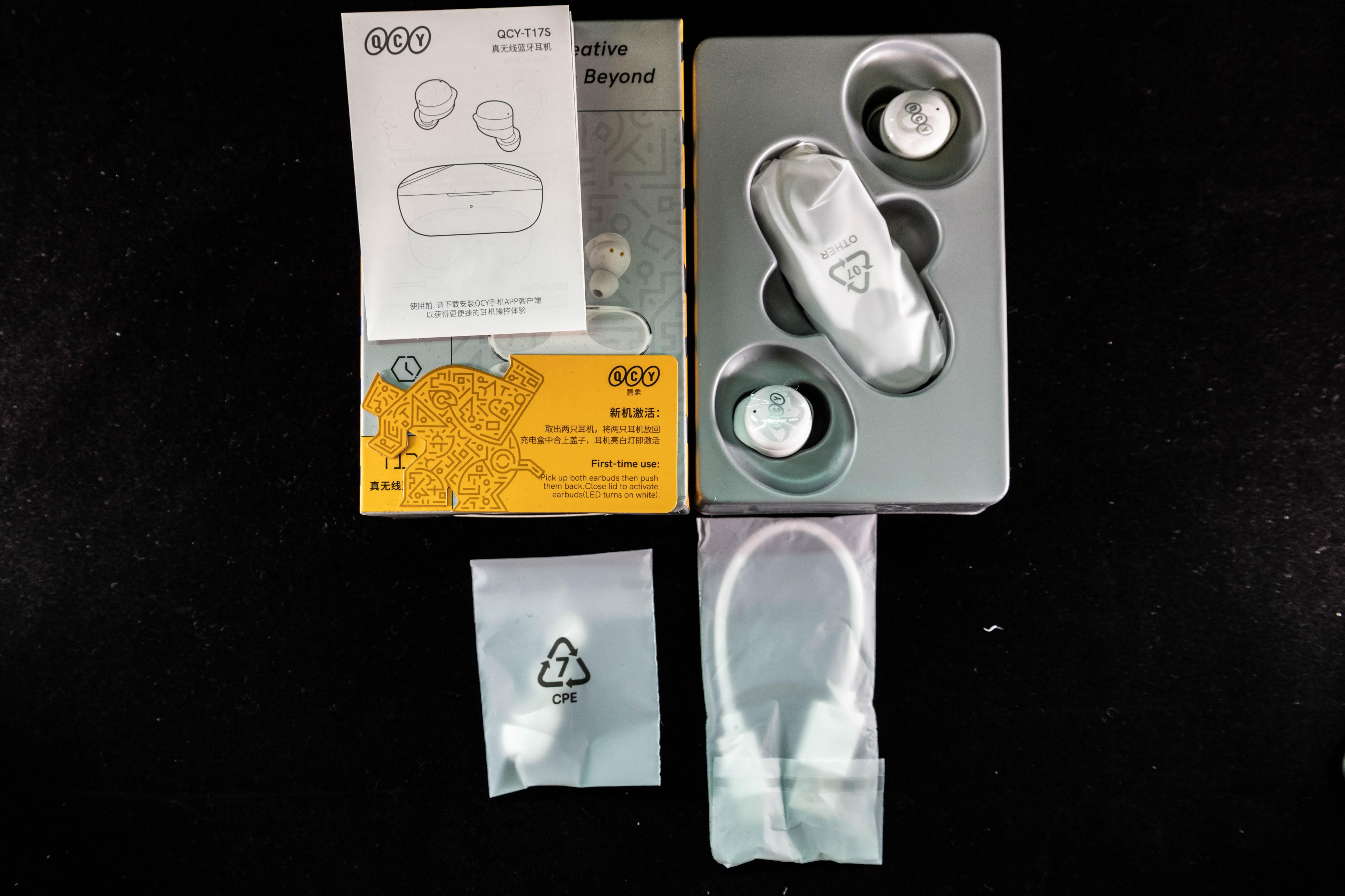 耳机|【开箱评测】QCY T17S:造型小巧,只需百元