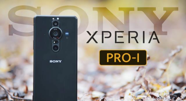 机械|索尼大法:“神机”XPERIAPRO-I直降5000元,这次能“翻身”吗?