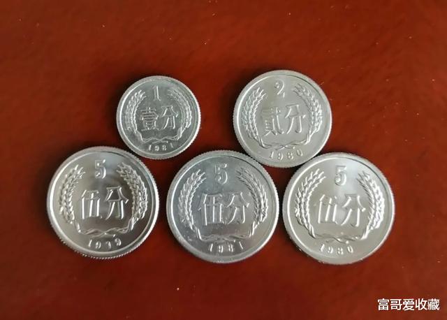 翡翠|硬币中的“五朵金花”,收藏价值是不是很高呢?