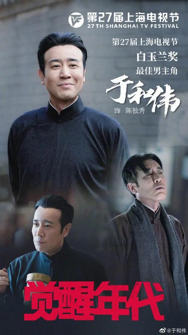 陈道明|靠一张臭脸成为娱乐圈顶级“斯文败类”：他连皱纹都好性感