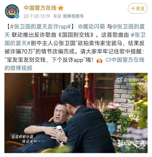 保剑锋|黄磊成反面教材了？46岁的保剑锋输在细节上？向太又要抓狂了？