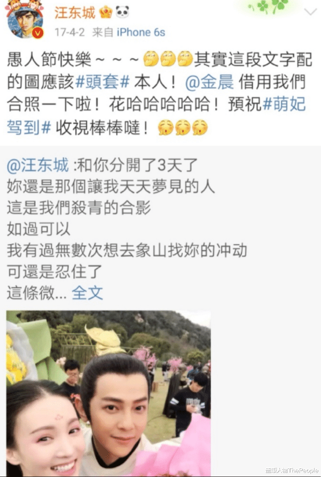 炎亚纶|11年后再看四大男神,有人演技“炉火纯青”,有人丑恶嘴脸藏不住