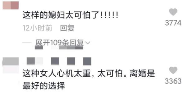 陈亚男|陈亚男公司内景曝光,工作人员都是老熟人,样品间大到像超市