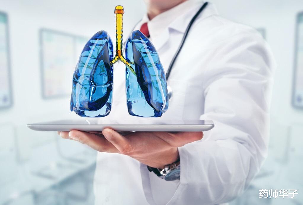 肺炎|有慢阻肺的人，避免病情急性加重，坚持规律用药是关键