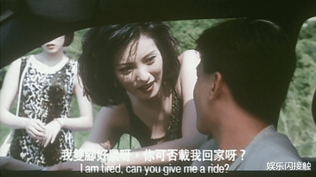 90年代轰动全国,深圳六女抢劫杀人,专挑豪车,司机因好色丢命!