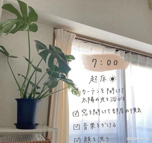 日本姑娘买下27平蜗居,全屋极致收纳,不敢浪费1平,日子过成诗