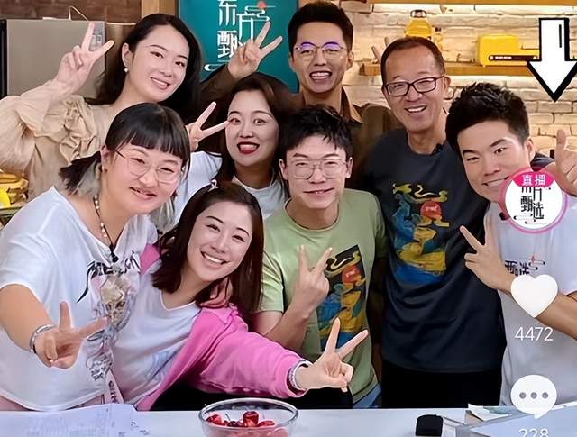 带货|新东方直播间爆火，俞洪敏又翻身了，打脸了多少装疯卖傻的主播们