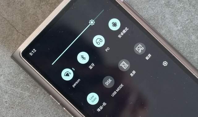 iPad|仅售6000多元的顶级国产随身听!不止远超苹果IPAD音质这么简单