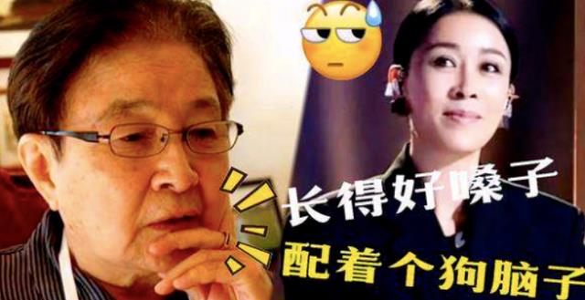 那英|55岁那英频上综艺，真性情爱揭人老底，是天后也遭人嫌